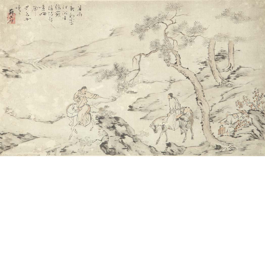 Appraisal: Chinese School th Century Mounted travelers in a landscape Signed