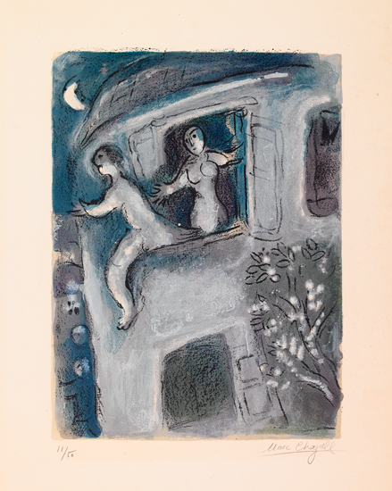 Appraisal: MARC CHAGALL David sauv par Michal Color lithograph x mm