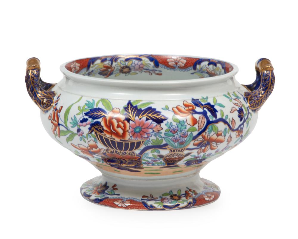 Appraisal: Spode Polychrome and Gilt Ironstone Footed Bowl impressed mark floral