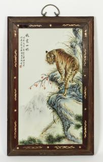 Appraisal: Large Chinese tiger plaque inscribed signed h Large Chinese enameled