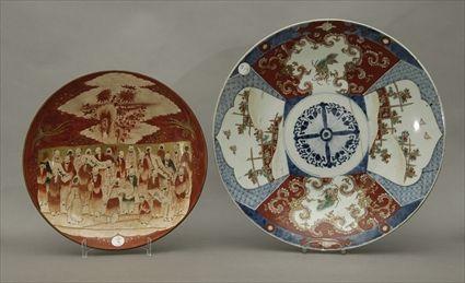 Appraisal: Japanese Kutani Porcelain Charger Together with an Imari charger Kutani