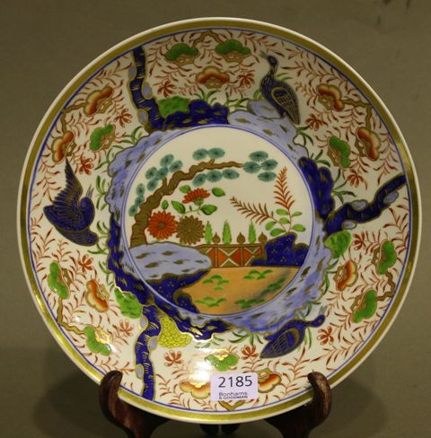 Appraisal: A pair of Spode dishes circa decorated in the Imari