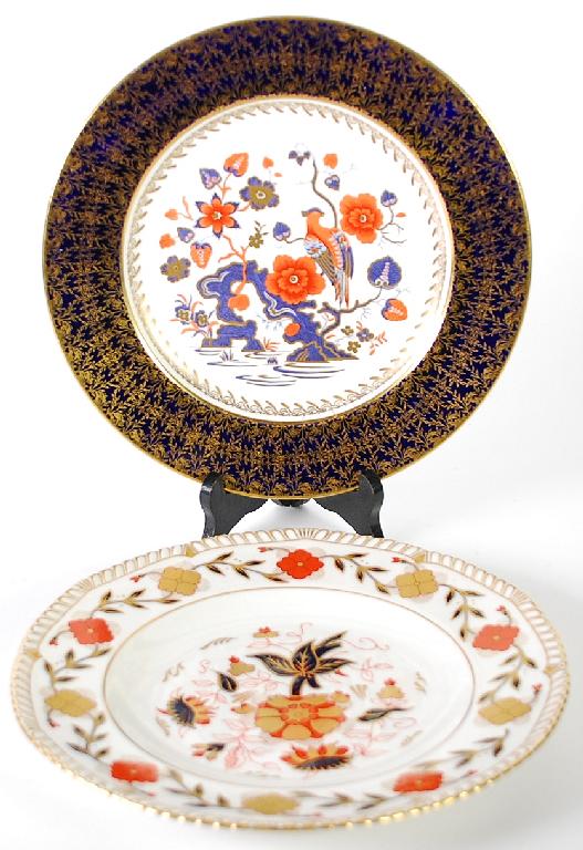 Appraisal: MODERN ROYAL CROWN DERBY JAPAN PATTERN CHINA PLATE printed in