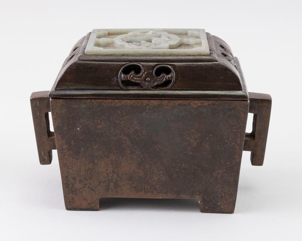 Appraisal: CHINESE BRONZE CENSER WITH JADE INSET ON COVER QING DYNASTY