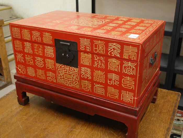 Appraisal: CHINESE STORAGE CHEST ON STAND the rectangular lift-top chest having