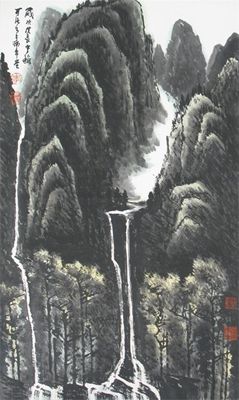 Appraisal: A Chinese scroll painting depicting waterfalls in a mountainous landscape