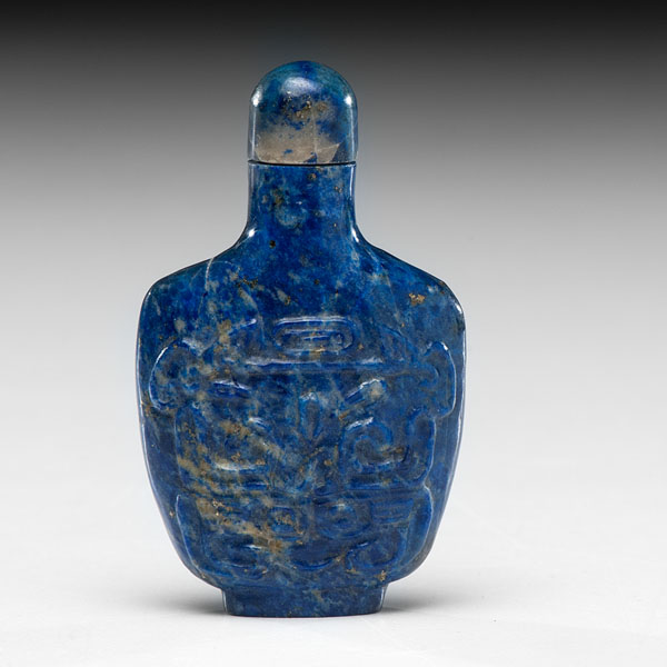 Appraisal: Chinese th century A lapis rectangular snuff bottle tapering toward