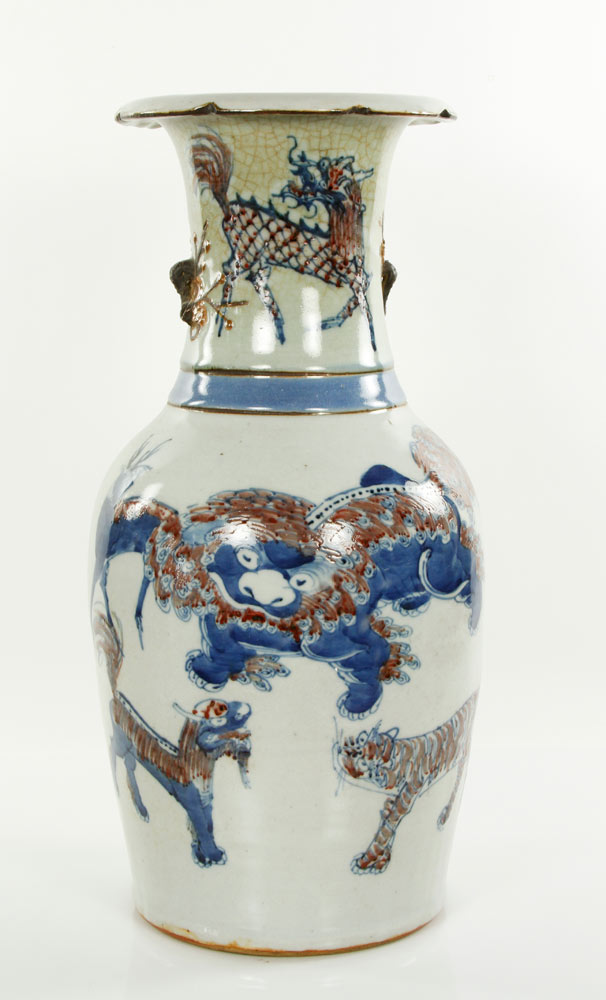 Appraisal: - Chinese Vase with Animals Vase with animals pattern four