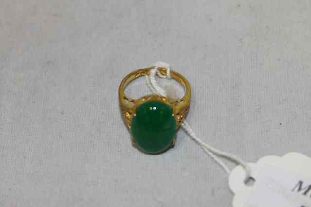 Appraisal: AN CT GOLD AND JADE SET RING