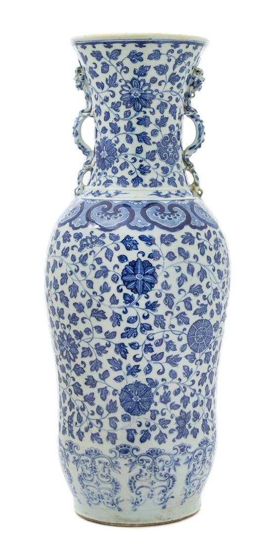 Appraisal: Sale Lot A Large Chinese Blue and White Porcelain Vase