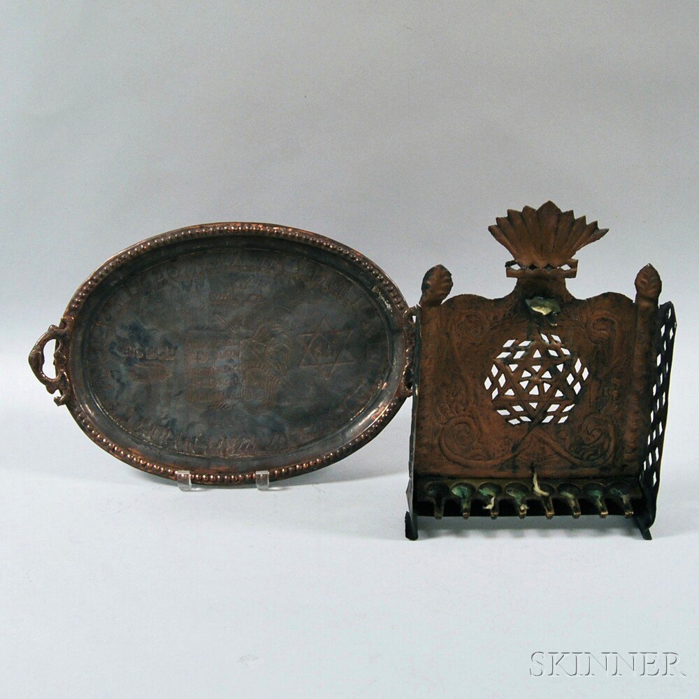 Appraisal: North African Copper and Bronze Hanukkah Lamp and a Two-handled