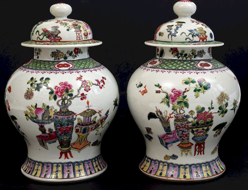 Appraisal: Pr of Chinese Porcelain Lidded Urns Pair of Chinese porcelain