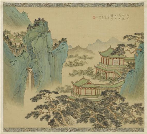 Appraisal: PAINTING China th c x cm Ink and painting on