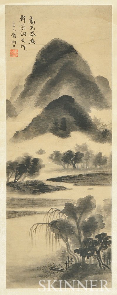 Appraisal: Hanging Scroll Depicting a Landscape China after Kao Kekung -