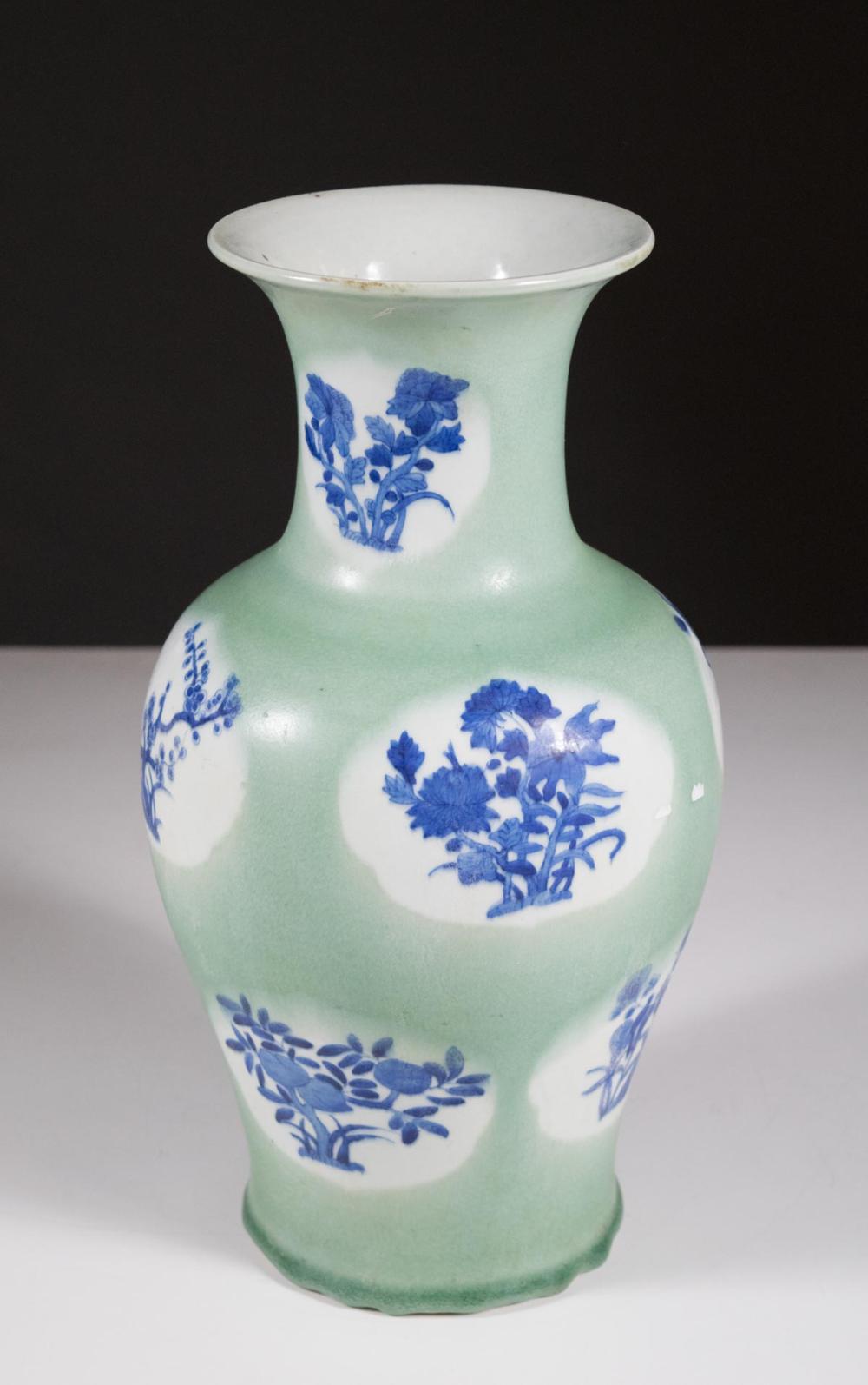 Appraisal: CHINESE PORCELAIN VASE of baluster form with celadon glaze applied