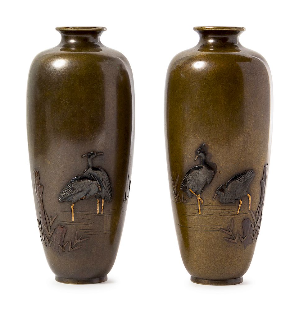 Appraisal: A Pair of Japanese Mixed Metal Vases Height in cm