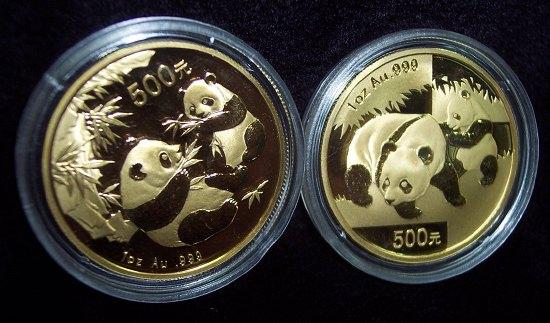 Appraisal: Two oz Chinese gold panda bullion coins and total weight