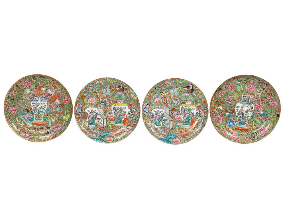 Appraisal: RARE UNUSAL CHINESE FAMILLE ROSE PLATES rare and unusual Chinese