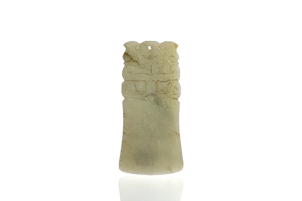 Appraisal: Chinese late Qing dynasty Celadon jade carved rectangular pendant with