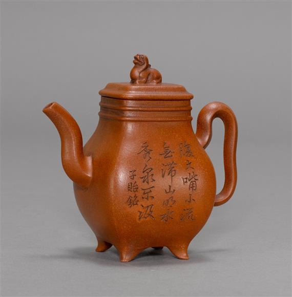 Appraisal: YIXING TEAPOT China th c H cm Pot of rectangular