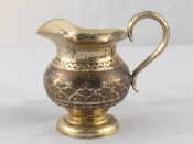 Appraisal: A Russian silver jug of bellied form Moscow Ht cm