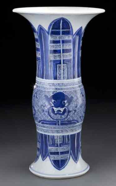 Appraisal: Chinese Qing blue and white porcelain Gu vase finely painted