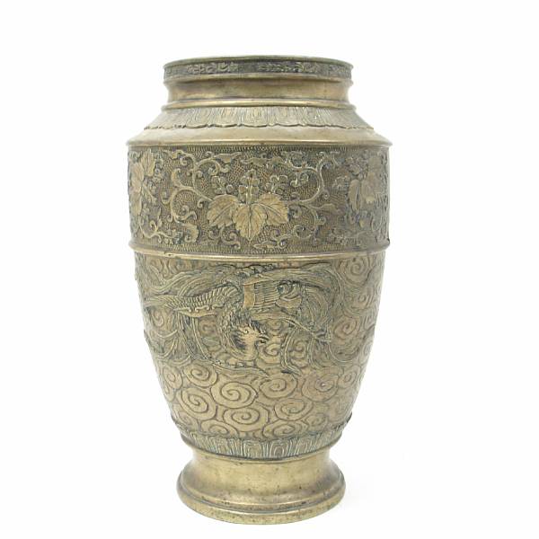 Appraisal: A Japanese bronze vase together with a Japanese patinated bronze