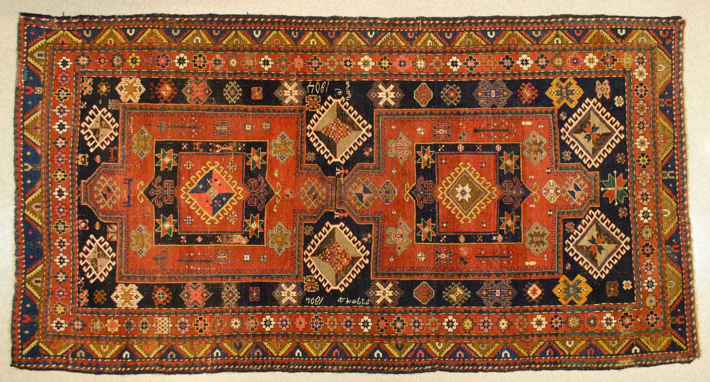 Appraisal: ANTIQUE ARMENIAN CAUCASIAN CARPET Karabagh district south Russian Caucasus a