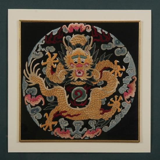 Appraisal: KOREAN RANK BADGE Worked in satin stitch to depict dragon