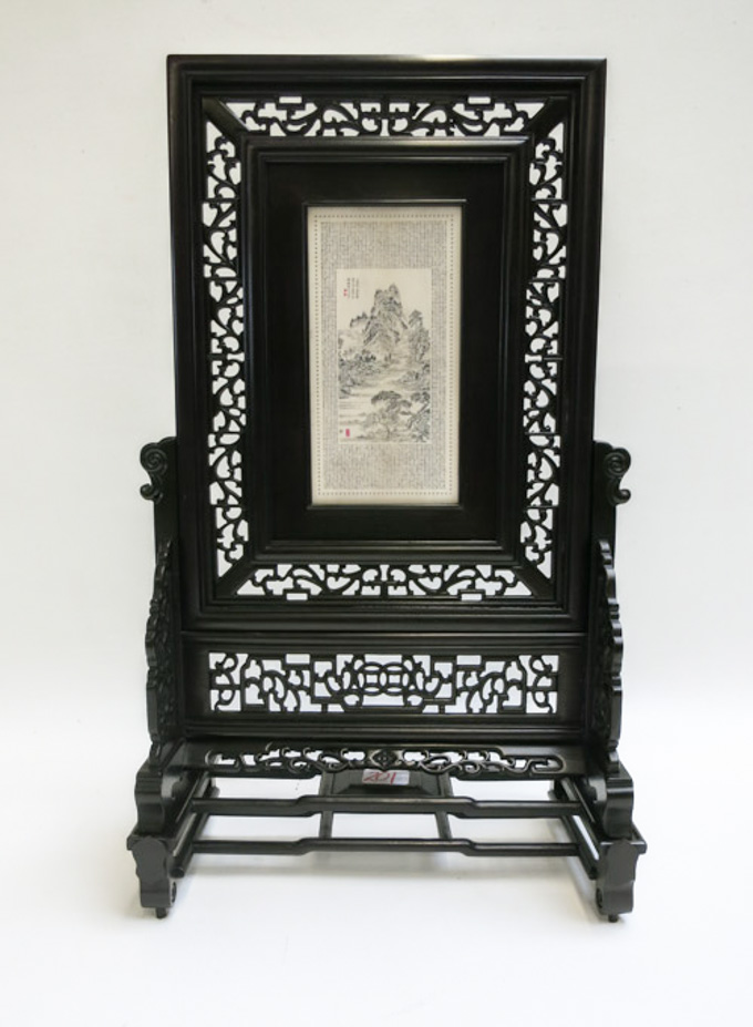 Appraisal: CHINESE TABLE SCREEN featuring a rectangular micro-carved tablet having landscape