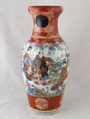 Appraisal: An Oriental ceramic baluster vase decorated in overglaze enamels with