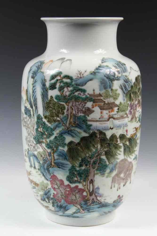 Appraisal: CHINESE VASE - High-Shouldered Flared Rim Chinese Vase with iron