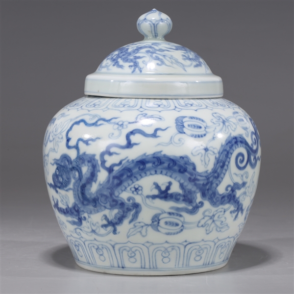 Appraisal: Extremely rare Chinese early Ming Dynasty Imperial blue and white