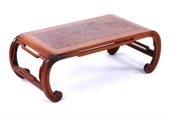 Appraisal: CHINESE TEAKWOOD COFFEE TABLE