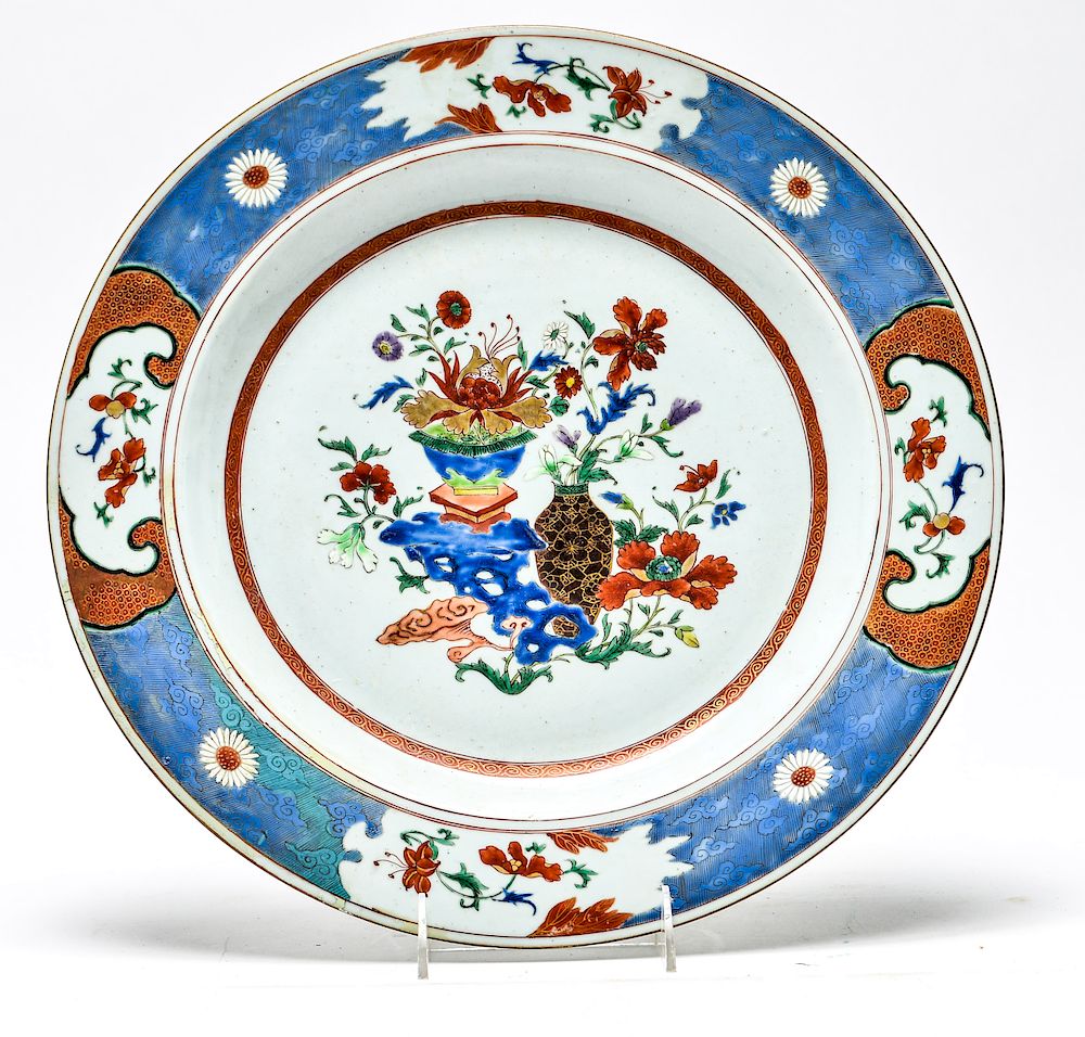 Appraisal: Kangxi Qing Chinese Porcelain Floral Plate Charger Kangxi or K'ang