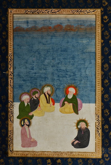 Appraisal: AN INDIAN MINIATURE PAINTED WITH SIX DERVISHES on a coastal