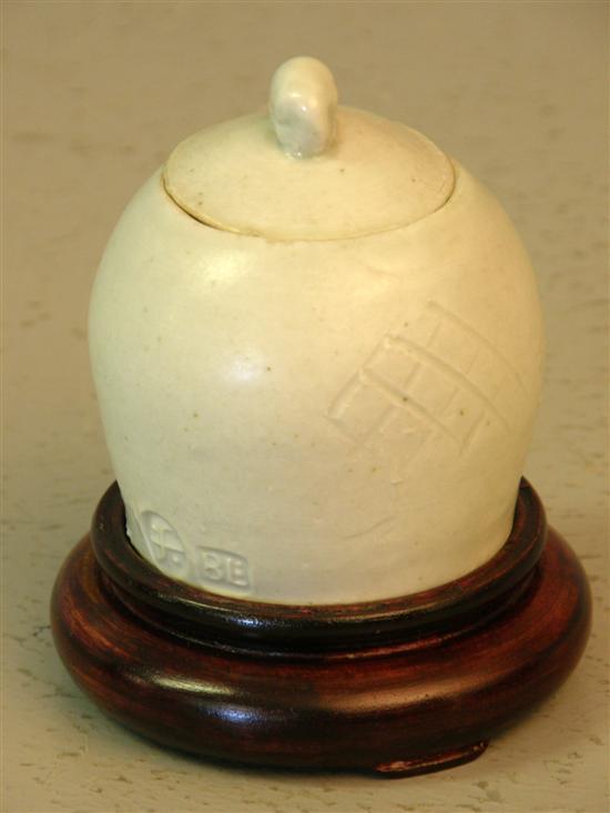 Appraisal: Bernard Leach St Ives pottery vase and cover with an