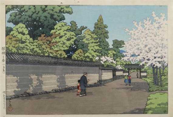 Appraisal: KAWASE HASUI - Fr hlingsimpression Einer Mauer entlang gehen Passanten