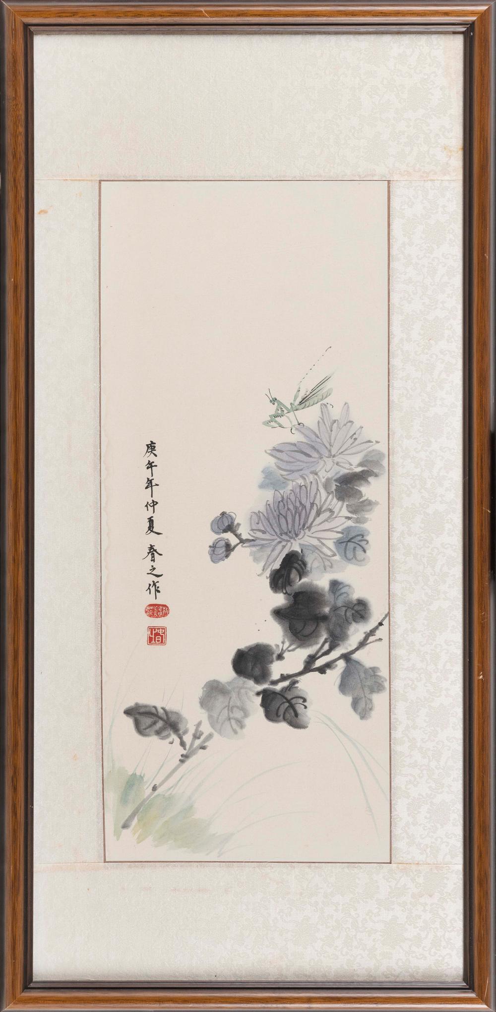 Appraisal: CHINESE WATERCOLOR PAINTING ON PAPER TH CENTURY X FRAMED X