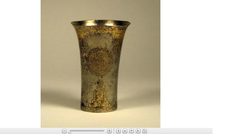 Appraisal: Rare Nor the rn European gilt silver beaker th century