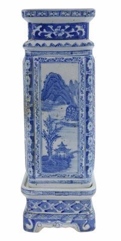 Appraisal: Chinese blue and white porcelain vase having tall square form