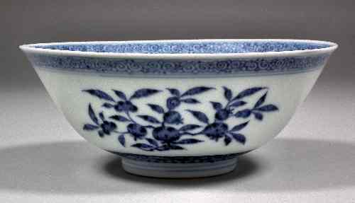 Appraisal: A Chinese blue and white porcelain bowl the interior decorated