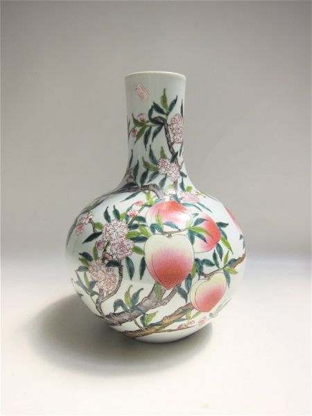 Appraisal: CHINESE QING DYNASTY LOW SHOULDER PEACH VASE having hand painted