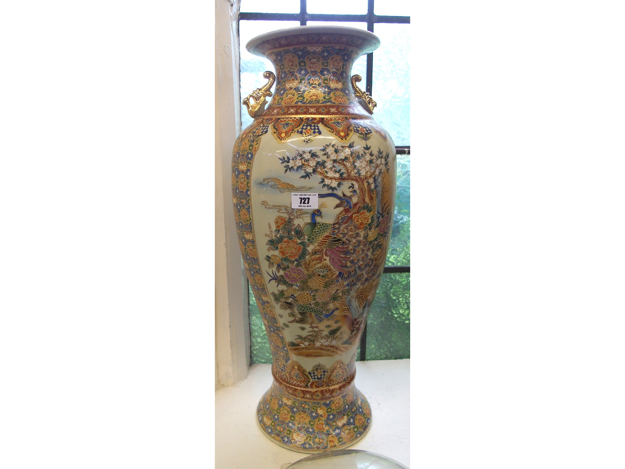 Appraisal: Large Japanese vase decorated with peacocks