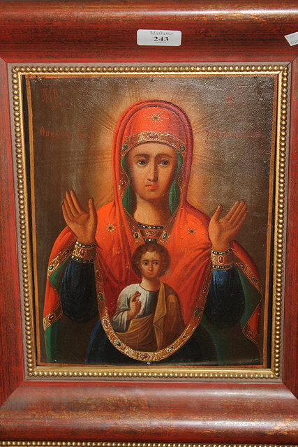 Appraisal: A Russian Ukranian painted icon in the th Century style