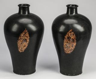 Appraisal: Chinese Jizhou style meiping leaf vases Pair of Chinese Jizhou