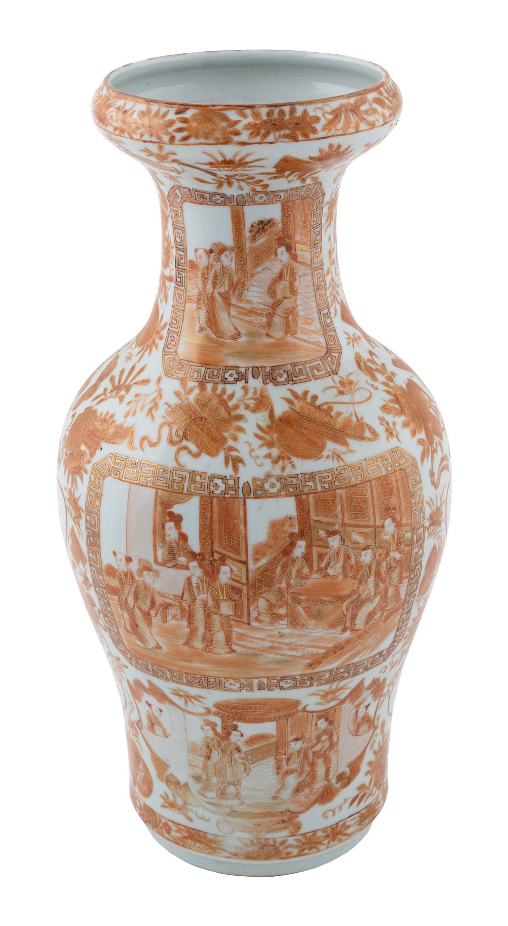 Appraisal: CHINESE PORCELAIN VASE FIRST HALF OF THE TH CENTURY HEIGHT