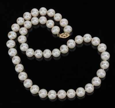 Appraisal: Princess Pearl Necklace - mm pearls individually strung and fitted