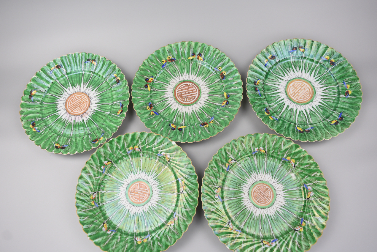 Appraisal: CHINESE CANTON GLAZE CABBAGE PLATES - TH C Chinese porcelain