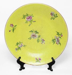 Appraisal: Chinese Yellow Sgraffito Bowl Flowers Chinese porcelain plate with yellow